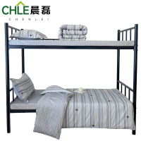 晨磊 全棉三件套 0.9-1.2m床适用 套