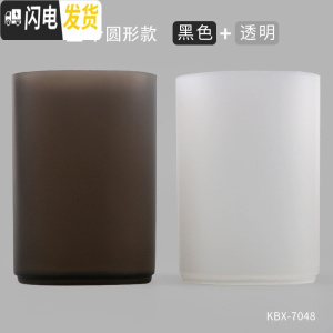 三维工匠斜插式笔筒女ins多功能北欧简约笔架四格创意时尚可爱大容量笔桶化妆刷学生抖音网 2个圆形款/(透明+黑色)各1个