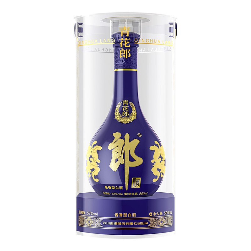 郎酒苏宁自营】产品大全-苏宁易购官网郎酒苏宁自营旗舰店