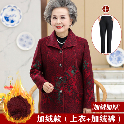 迪鲁奥(DILUAO)60-70岁中老年人女加绒外套奶奶衣服80老上衣妈妈装秋冬服装品牌女装