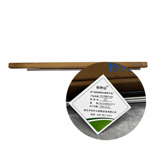 杉外山 304不锈钢工业管 根
