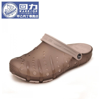  回力洞洞鞋男包头拖鞋男夏季透气凉拖沙滩鞋潮凉拖鞋韩版凉鞋