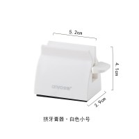 创意牙膏挤压器洗面奶置物架儿童牙膏夹子手动懒人挤牙膏 三维工匠 红色小号挤牙膏器