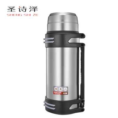 圣诗泽 户外便携式保温水壶 1600ml