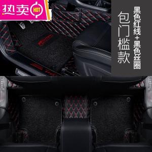 [补贴10%]长安福特2019款福睿斯自动挡手动挡专用全包围汽车脚垫地毯式脚垫