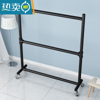 敬平双杆式衣帽架落地卧室阳台简易晾晒衣架双层挂衣杆升降晾衣架带轮 要黑色白色请留言
