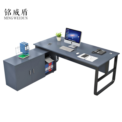 铭威盾办公桌简约现代老板单人办公家具大班台总裁经理主管办公桌椅组合[工厂现做 7天内发货]