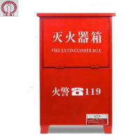 净瓶 二氧化碳灭火器箱 MT3*2/个