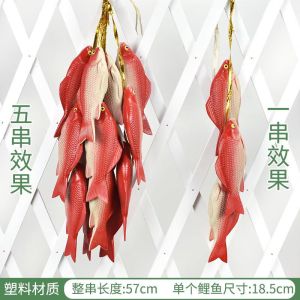 维诺亚假玉米红辣椒串大蒜农作物农家乐庭院仿真水果蔬菜挂串装饰品挂件
