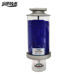 宜黔技术 变压器呼吸器 XS2 -2.5KG 只