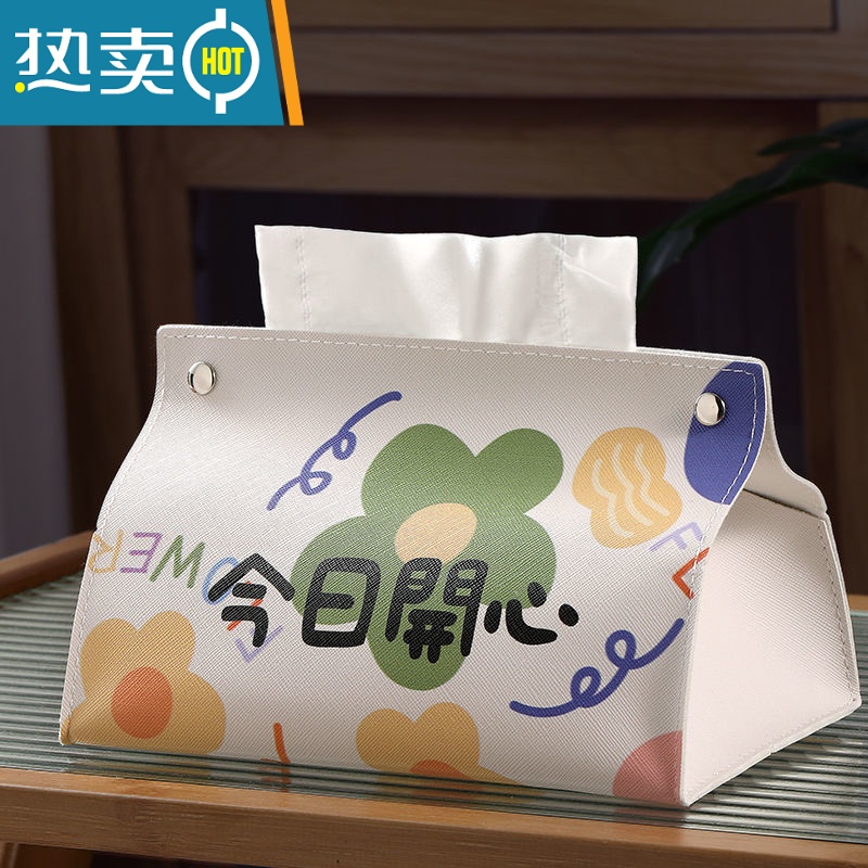 敬平万物可爱 纸巾盒棉麻客厅家用车用卫生间餐巾纸盒抽纸盒抽纸套 款式(3)[普通材料]