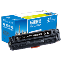 e代经典 CRG-318BK硒鼓黑色 适用佳能Canon LBP7200cd 7200cdn 7660cdn打印机