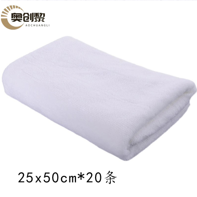 奥创黎 抹布 纯色 包