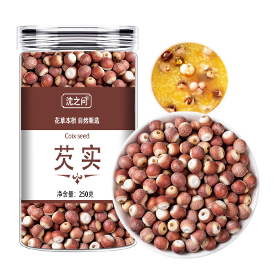 芡实干货茨实欠实正品广东肇庆新鲜鸡头米无硫可搭茯苓山药莲子9260