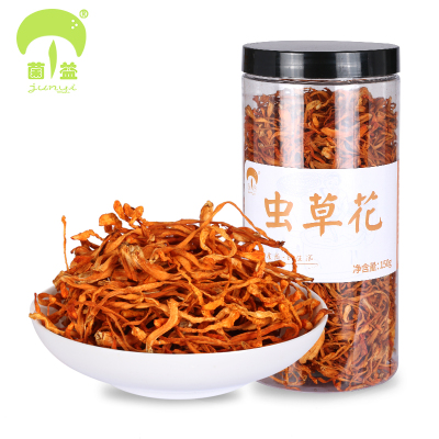 菌益 虫草花150g精选新鲜孢子头北金蛹虫草干货特产 煲汤材料