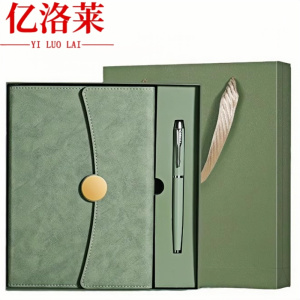 亿洛莱 笔记本礼盒 A6(15*21*2cm) 套