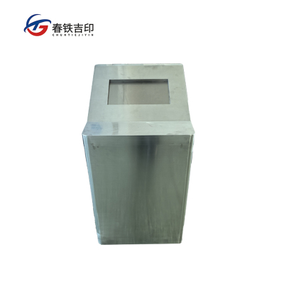 春铁吉印 自弃物品箱 500mm*800mm*600mm 个