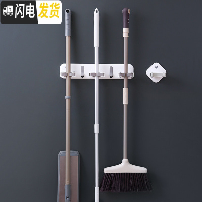三维工匠拖把挂钩置物架免打孔浴室厕所卫生间壁挂阳台拖布夹粘钩收纳 [升级款3连款]1个装+[单个款]1个装