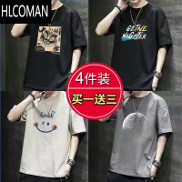 HLCOMAN冰丝短袖衣服男士休闲夏季运动大码弹力冰爽薄款速干透气印花T恤