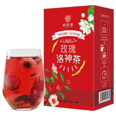 买1发2-谯韵堂玫瑰洛神茶100g/盒牡丹重瓣玫瑰茉莉枸杞玫瑰茄菊花茶美颜花茶