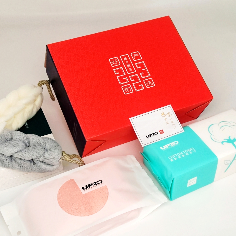 优品尚竹UPZO卫浴三件套YXHW-0032套