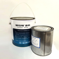 瑞珏特 醇酸防锈调和反光漆 蓝色 3kg/组