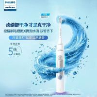飞利浦电动牙刷 钻3Pro钻石系列成人声波男女士情侣款礼物 HX5272(皓月白)