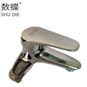 数蝶铜赛洛二联面盆水龙头SD-5016个