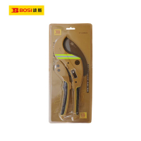 波斯(BOSI) 荧光系列PVC管子割刀 11寸/270mm 把