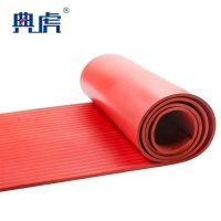 典虎 绝缘垫 红色条纹3mm*1.2m*10m 6kv 卷