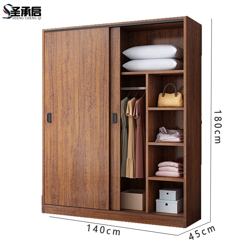 圣承启 柜子1.4m台