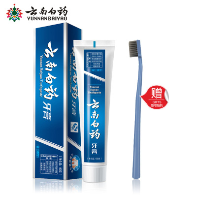 云南白药牙膏留兰香型180g缓解口腔问题