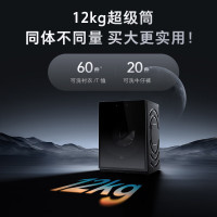 石头滚筒洗衣机Z1 Max黑曜石滚筒洗衣机超净慕斯洗涤