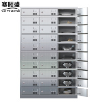 赛颐盛不锈钢餐盘柜30门(201)台