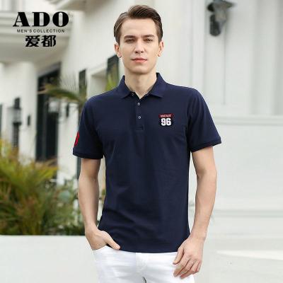 爱都商务男装排行榜