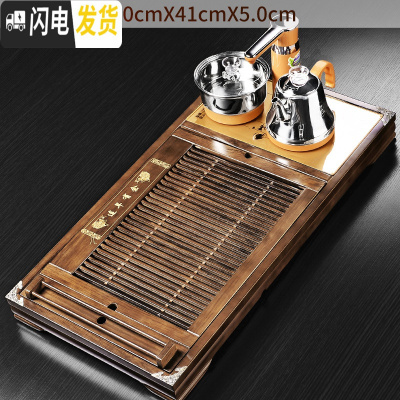 三维工匠实木茶盘套装电磁炉一体家用功夫茶台简约茶具客厅托盘全自动茶海 9柯木年年有余智炫智能电热炉四合一单盘