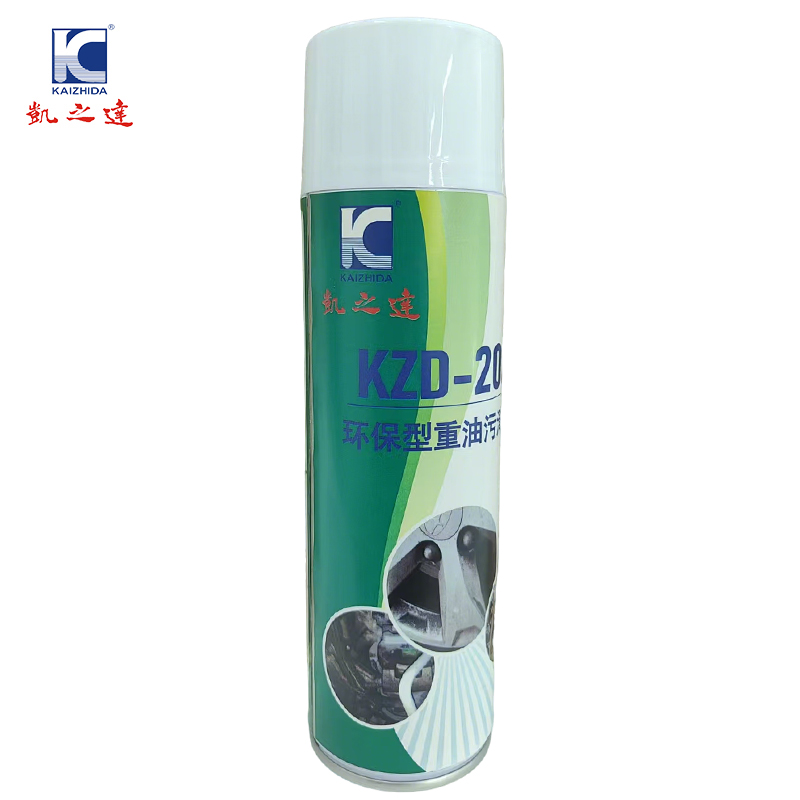 KAIZHIDA环保型重油污清洗剂 500ml KZD-2000 瓶