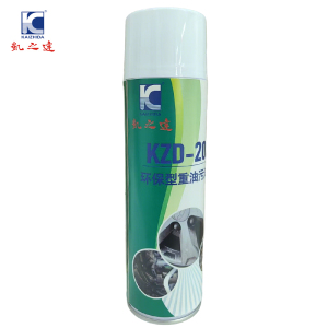 KAIZHIDA环保型重油污清洗剂 500ml KZD-2000 瓶