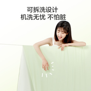 喜临门 - 氧气垫原野绿4cm 记忆棉床垫床褥子软垫寝室海绵垫学生宿舍薄床垫子可拆洗