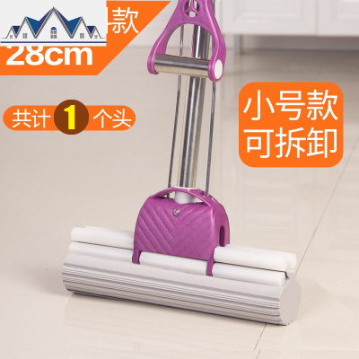 家用大号38CM滚轮式海绵拖把头家庭装吸挤水懒人胶棉泡沫宿舍拖布 三维工匠