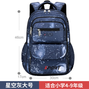 新款初高中小学生书包男侧冰箱式大容量儿童1-3-6-9年级双肩背包