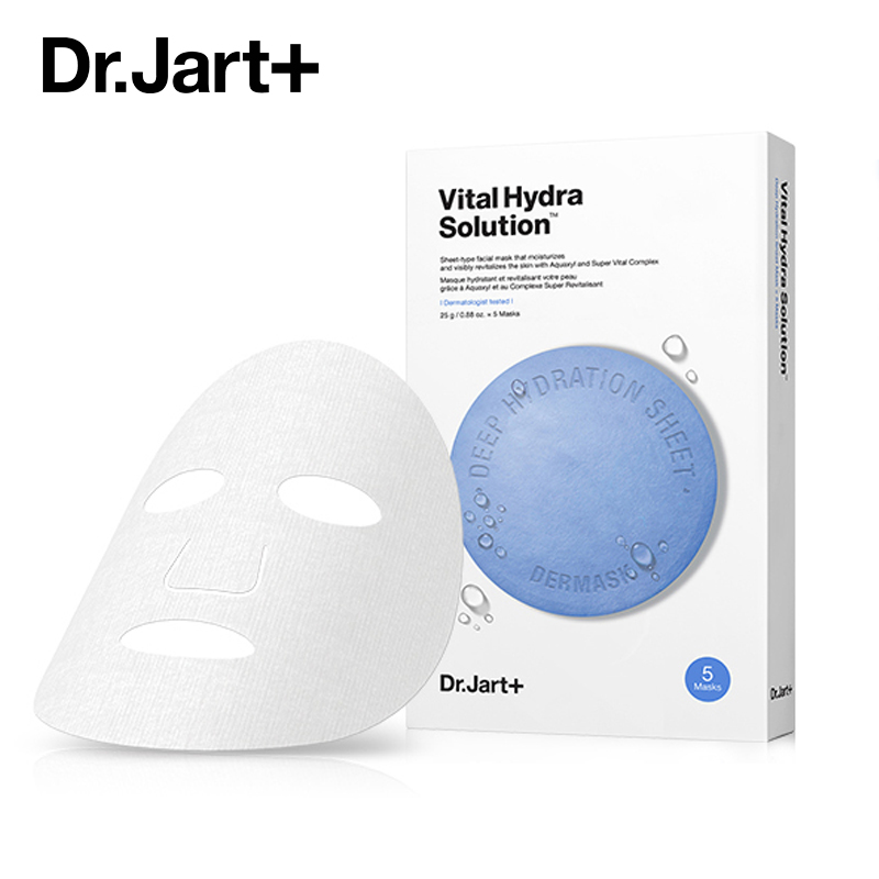 蒂佳婷(Dr.Jart+)药丸面膜 蓝色药丸面膜女男泡泡面膜 急救补水保湿(5片/盒)蓝色 深层补水
