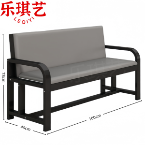 乐琪艺