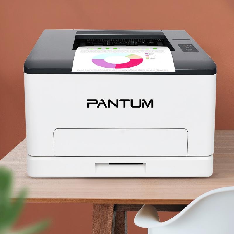 奔图(PANTUM)CP1100彩色激光打印机