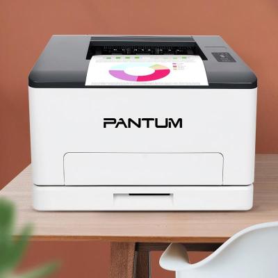 奔图(PANTUM)CP1100彩色激光打印机