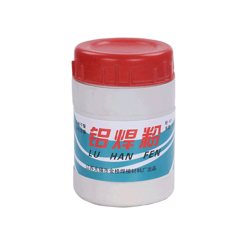铝焊粉铜焊粉500g气焊熔剂铝合金气焊助熔剂火焰助焊剂焊粉 铝焊粉