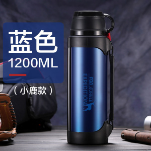 富光保温水壶大容量保温杯男士保温壶户外便携车载暖壶家用热水瓶