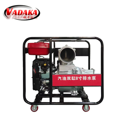 VADAKA汽油应急防汛高扬程森林消防双缸排水泵电启动8寸2v80/台