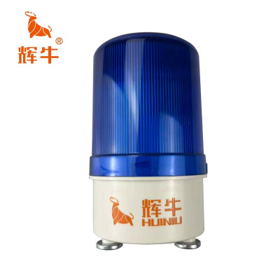 辉牛 磁吸警示灯 蓝色有声款-01 个