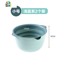 家用多功能厨房双层洗菜盆塑料漏盆菜蓝淘菜盆洗水果盘 FENGHOU 浅蓝系(大号2个装)洗菜篮洗菜篮